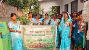 Read more about the article विश्व पर्यावरण दिवस पर सृष्टि कन्या विवाह सोसाइटी का जागरूकता अभियान…